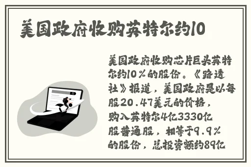 申鹤腿法娴熟脚法教学