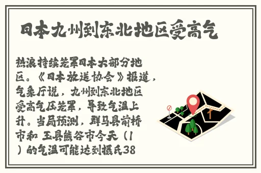 fi11实验室研究所实验室