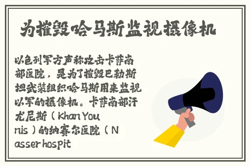 乌克兰8一12X㐅XXXX