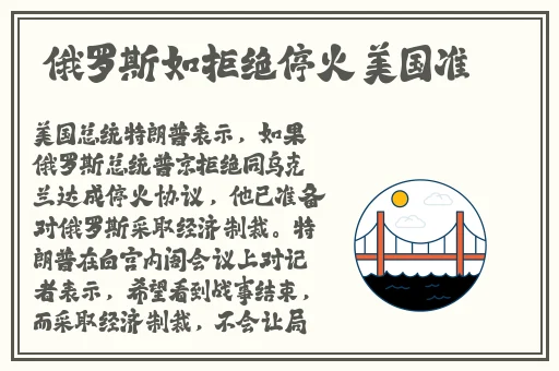 琪琪色原20岁网站