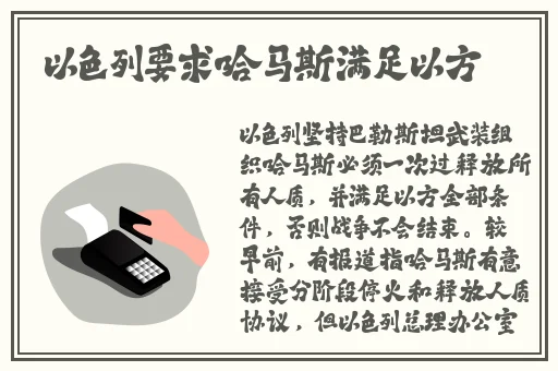 国产亚洲精品香蕉视频